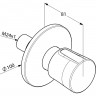Переключатель потока воды KLUDI BALANCE на два потребителя 528470575
