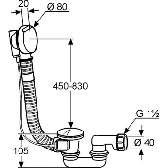 Сифон KLUDI ROTEXA 2130005N-00 для ванны слив-перелив Сифон KLUDI ROTEXA 2130005N-00 для ванны слив-перелив