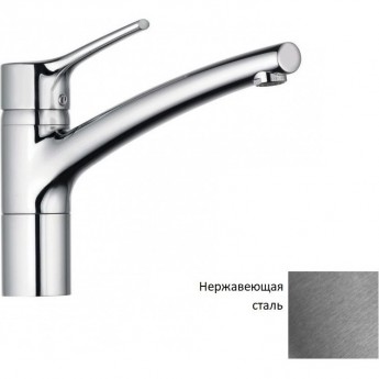 Смеситель для кухни однорычажный KLUDI TRENDO 335749675 Смеситель для кухни однорычажный KLUDI TRENDO 335749675